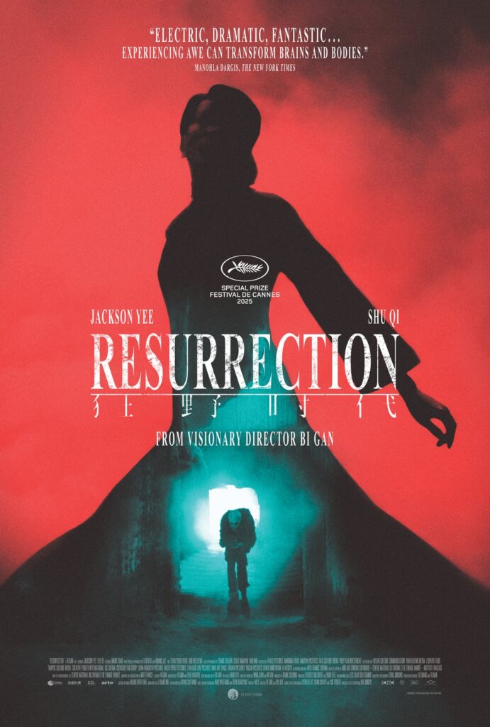 Movie poster for a Resurrection review featuring a large, shadowy silhouette of a person against a red background, with a small figure walking toward a bright doorway at the bottom.